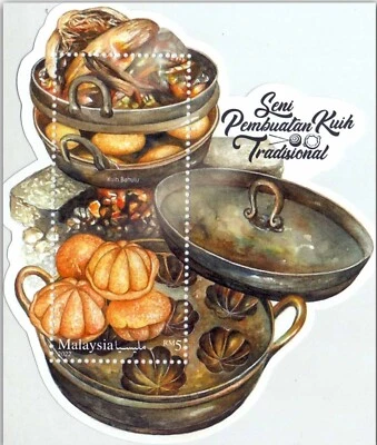 Malaysia 2022 Traditional Cooking Food Gastronomy Cuisine Miniature sheet MNH - Image 1 of 3