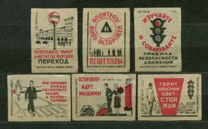 1958, Obey Traffic Rules, conjunto de 6 antiguas etiquetas rusas de caja de cerillas - Imagen 1 de 1