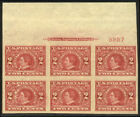 U.S. 371 MINT NH PLATE BLOCK 1909 2C SEWARD IMPERF $350 U.S. 371 MINT NH PLATE BLOCK 1909 2C SEWARD IMPERF $350