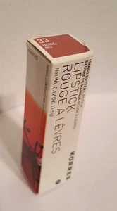 Korres Mango Butter Lipstick "Nude" (neutral beige) Full Size NIB! - Picture 1 of 1