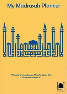 My Madrasa Planner - Masjid / Mosque Quran, Hifz, Studies Planner - Islamic Book - Picture 1 of 5