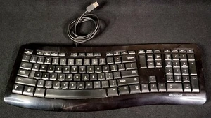 Microsoft Comfort Curve Keyboard 3000 USB 1482 - Picture 1 of 3
