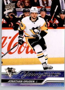 2023-24 Upper Deck Series 1 NHL Hockey Base Singles (Pick Your Cards)