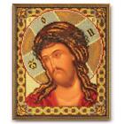 RTO Perlenstichset "Ikone Christus in der Dornenkrone " RB-177, Stickbild vorgez