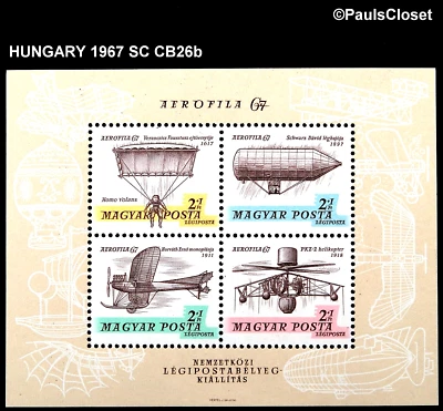 HUNGARY 1967 SC CB26b HISTORY OF HUNGARIAN AVIATION 2fo+1fo (4) S/S MNH OG VF - Image 1 of 2
