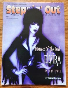 Steppin Out Magazine Elvira Mistress Of The Dark Interview 1995 V.7 #353 - Picture 1 of 1