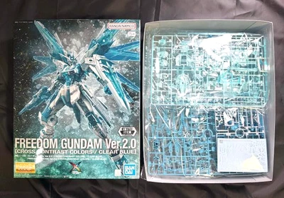 Bandai MG FREEDOM GUNDAM Ver. 2.0 CROSS CONTRAST COLORS CLEAR BLUE Japan New - Image 1 of 4