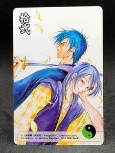 Yukimura Sanada Kyoshiro Samurai Deeper Kyo Anime Comic Manga Playing Card Japan