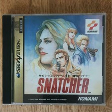 USED Sega Saturn SS video game SNATCHER from Japan F/S