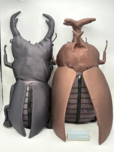 Insect Backpack Big Plush Beetle & Giant stag beetle set of 2 New F/S - Picture 1 of 17