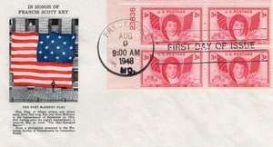 1948 #962 FRANCIS SCOTT KEY PLATE BLOCK PB FDC w FULTON CACHET UNADDRESSED GEM! - Picture 1 of 1