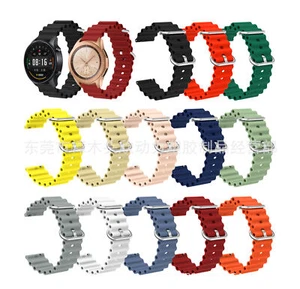 20mm Silicone Ocean Loop Watch Band For Garmin Forerunner 245 / 645 /Music - Picture 1 of 21