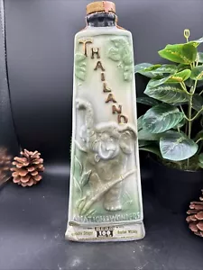 Jim Beam Vintage 1969 Whisky Decanter- Thailand A Nation of Wonders - Picture 1 of 5