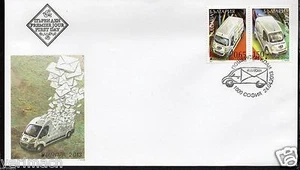 BULGARIA 2013 EUROPA POSTAL TRANSPORTATION TRUCKS VAN LETTER  FDC #1 - Picture 1 of 1