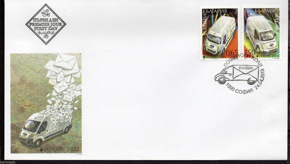 BULGARIA 2013 EUROPA POSTAL TRANSPORTATION TRUCKS VAN LETTER  FDC #1 - Image 1 of 1