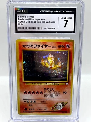Blaines Moltres 146 Gym 2 Challenge Darkness Holo Japanese Pokémon Card CGC 7 NM - Image 1 of 2