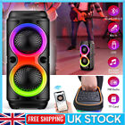 Wireless Portable FM Bluetooth Speaker Subwoofer Heavy Bass Karaoke Party Stereo