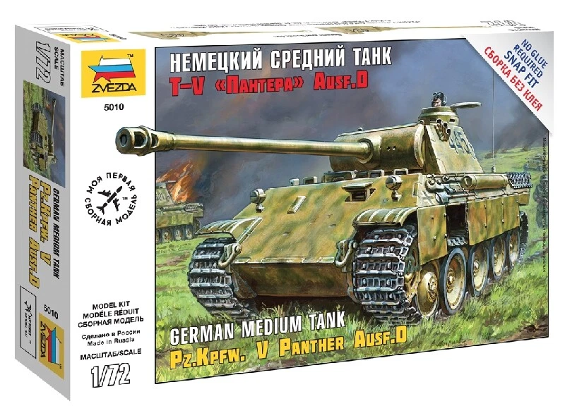 Pz.v Panther Ausf.D Tank 1:72 Plastic Model Kit ZVEZDA - Immagine 1 di 1
