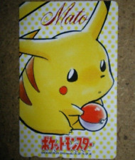 Pokemon Phone Card Japan Rare Pikachu Nintendo Limited Unused