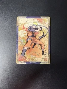 NEW NINJA AGE NARUTO KAYOU The Gorgeous XR NARUTO CARD NRCC-XR-001L5 - Picture 1 of 2