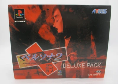 PS1 Persona 2 Batsu Eternal Punishment Deluxe Pack Japan PlayStation1 ATLUS DX - Image 1 of 4
