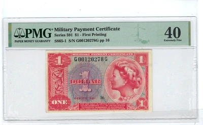 MPC 591 $1  Military Payment Certificate  PMG 40 - Image 1 of 2