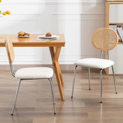 DUHOME ELEGANT LIFESTYLE Modern Dining Chairs Set of 2, Dining Room Chairs with Rattan Back for Kitchen