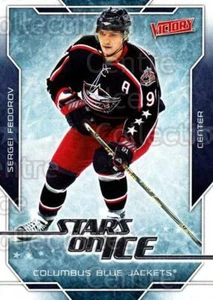 2007-08 UD Victory Stars on Ice #7 Sergei Fedorov - Imagen 1 de 1