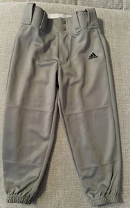 Adidas Boys Gray Baseball Short Pants Athleisure Sports Size XS - Picture 1 of 5