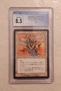 Radiant Archangel Japanese Urza's Legacy MTG Magic Reserved List CGC Grade 8.5 - Picture 1 of 2