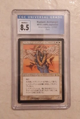 Radiant Archangel Japanese Urza's Legacy MTG Magic Reserved List CGC Grade 8.5 - Image 1 of 2