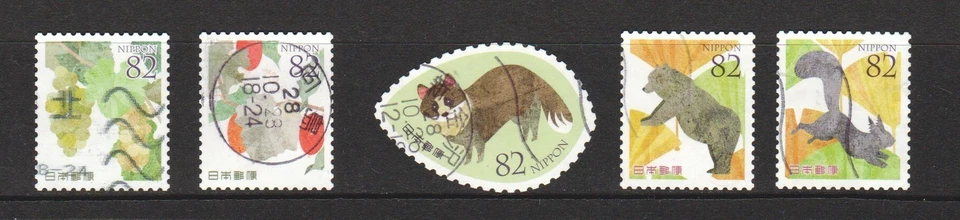 JAPAN 2016 AUTUMN GREETING (ANIMALS) 82 YEN COMP. SET OF 5 STAMPS IN FINE USED - Image 1 of 1