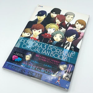 Libro de fans oficial portátil Persona 3 libro de arte japonés P3P de Japón - Imagen 1 de 12
