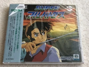 Super Albatross CD Rom PC Engine Duo NEW SEALED JP Import US Seller CDRom - Picture 1 of 4