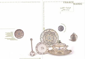 Document Philatélique 1er Jour : 13 2001 - France Maroc - Picture 1 of 2