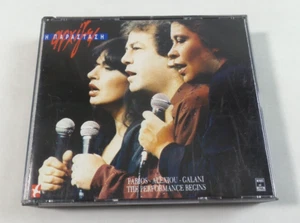 Parios, Alexiou, Galani  The Performance Begins [Greek] (2-CD, 1989, Minos)  EX+ - Picture 1 of 4