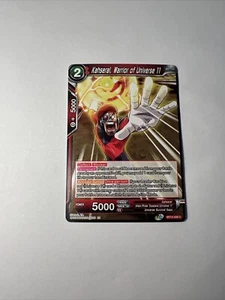 BT14-026 C Kahseral Warrior of Universe 11 - Bild 1 von 2