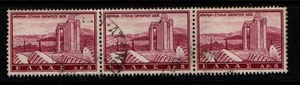 Greece 1961 Tourist Publicity Scene 5dr Temple of Zeus SG861 Used strip of 3 CDS - Picture 1 of 1