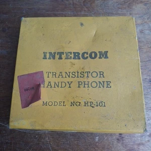 Intercom transister handy phone model HP-101 Made in Japan. Vintage - Picture 1 of 6
