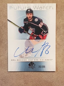 Kirill Marchenko 22-23 SP Authentic 12-13 Retro Future Watch Rookie Auto /699 - Picture 1 of 3