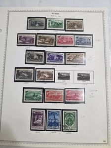 Lot Russian antigue stamps  1942 YR. - Picture 1 of 8