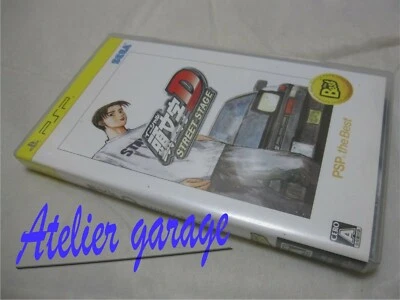 USED New Edition SONY PSP Initial D Street Stage Japanese Version - Image 1 of 4