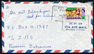 BAHAMAS: (12135) HATCHET BAY CANCEL/COVER - Picture 1 of 2