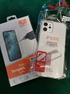 iPhone 12 Pro - Panzer Bumper Case und Displayschutzfolie. KONVOLUT DEAL!! - Bild 1 von 1