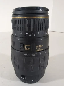 Vintage Quantaray 70-300mm F/4-5.6 LDO Macro Lens For Canon AF - Picture 1 of 6