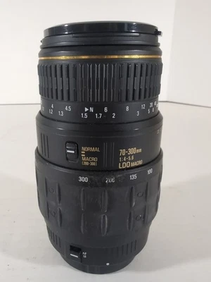Vintage Quantaray 70-300mm F/4-5.6 LDO Macro Lens For Canon AF - Image 1 of 4