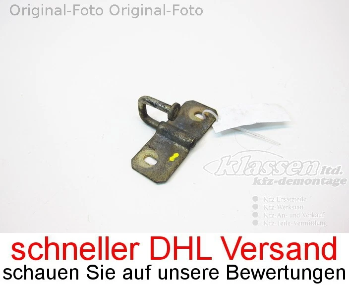 Serrure de hayon Ferrari TESTAROSSA 05.84- - Photo 1/1