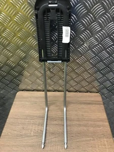 Hamax Kiss Bicycle Childset Support Bar - Picture 1 of 3