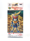 Japan Banpresto Wcf Kamen Rider Gaim Orange Arms Figure Toy Vol.1 Hr01 Pi