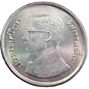 Thailand coins 5 baht coin, King Rama IX's 50th birthday, year 1977, rare coin. - Picture 1 of 7